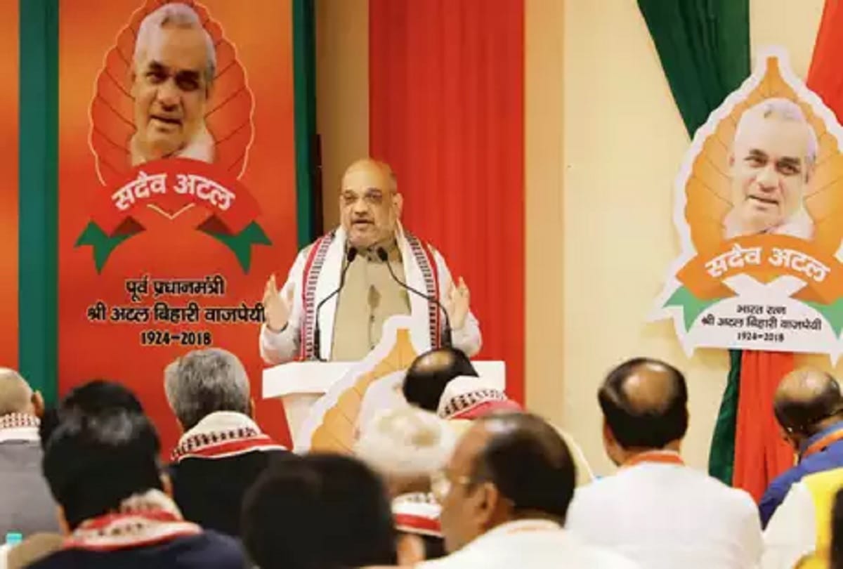 BJP  launch election campaign in Mizoram from October 17