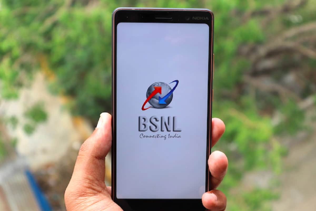 BSNL Recruitment 2019; 300 posts know how to apply sarkari jobs
