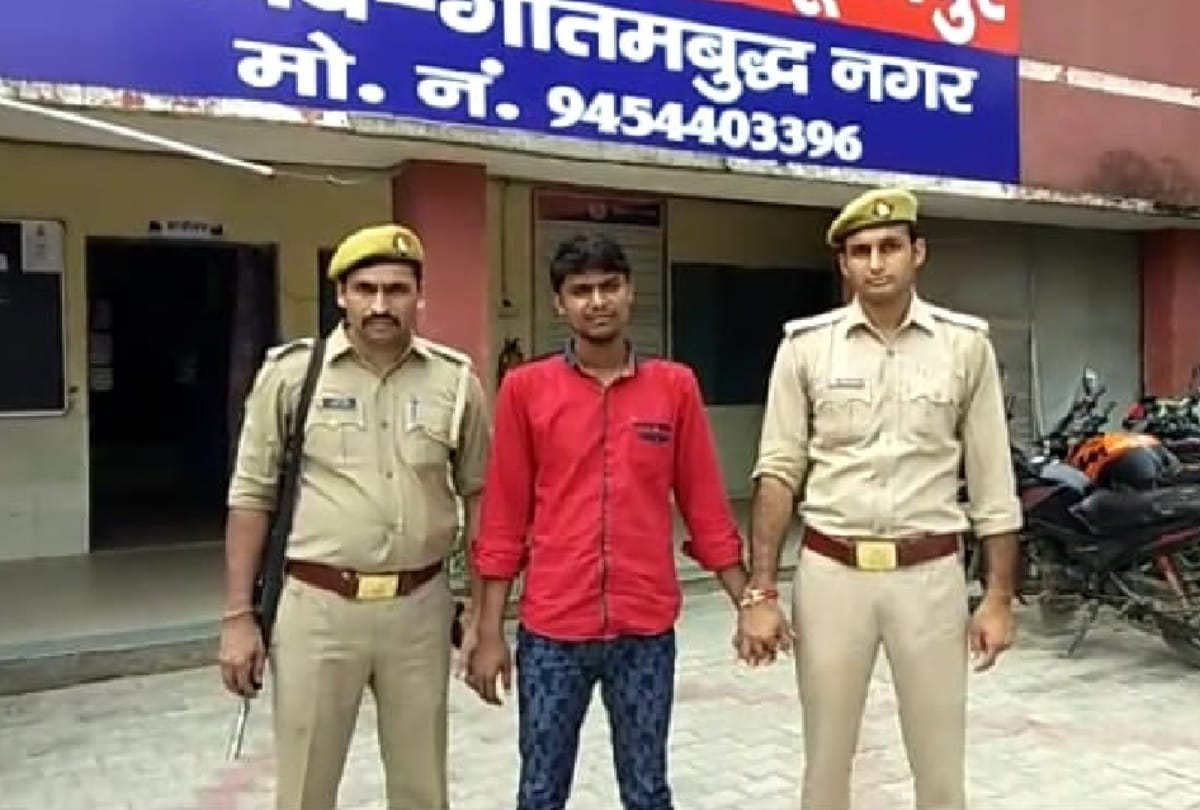 Young man killed his best friend for sister in Greater noida