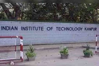 IIT Kanpur started measuring Particulate Matter 2.5 in these cities