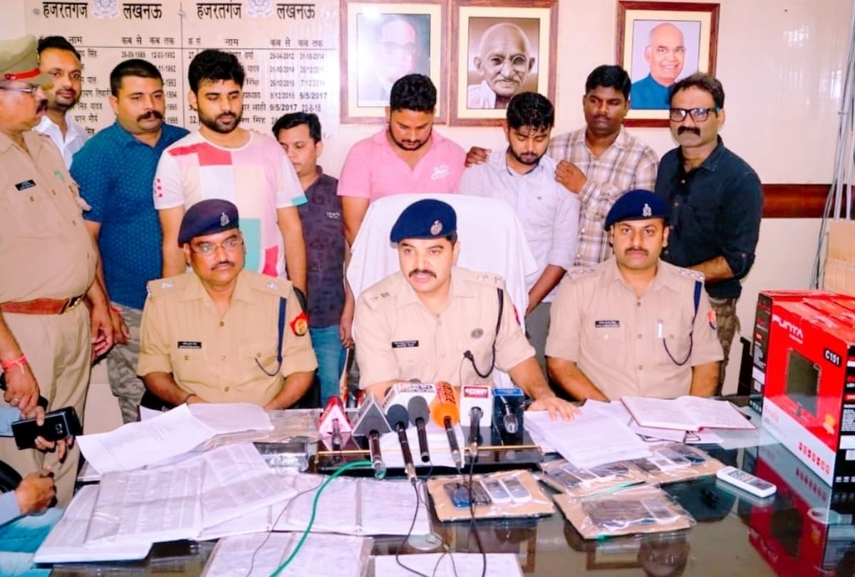 student leader of Allahabad university and other four arrested in fake call center fraud