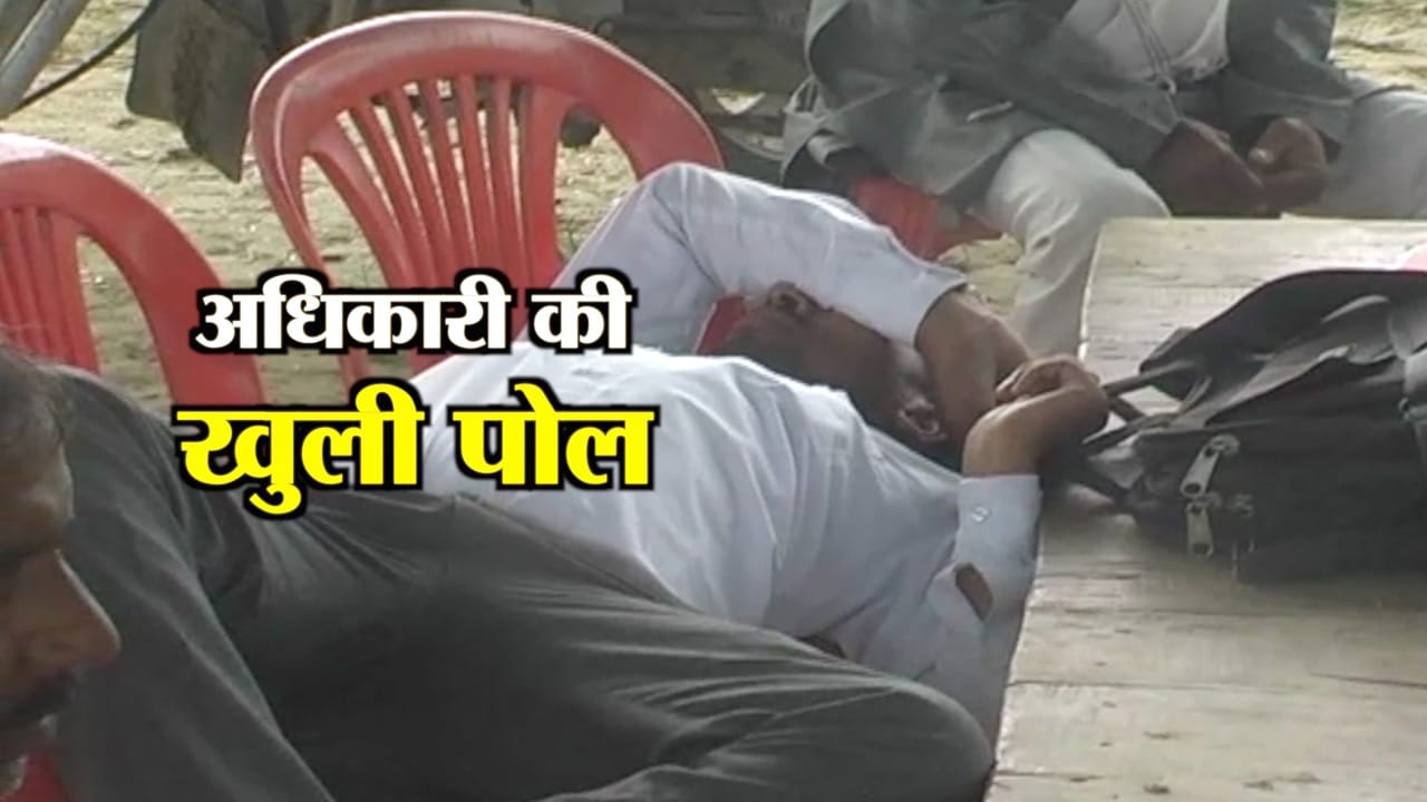 फतेहपुर