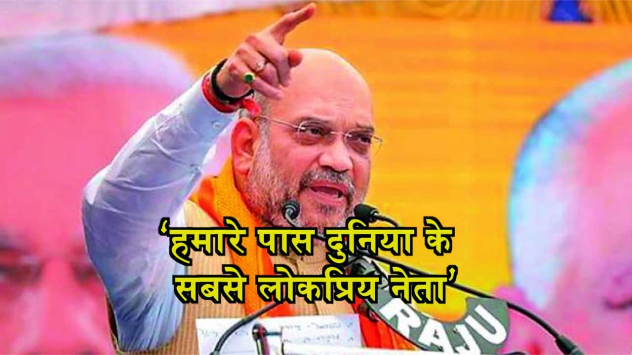 हैडलाइन्स