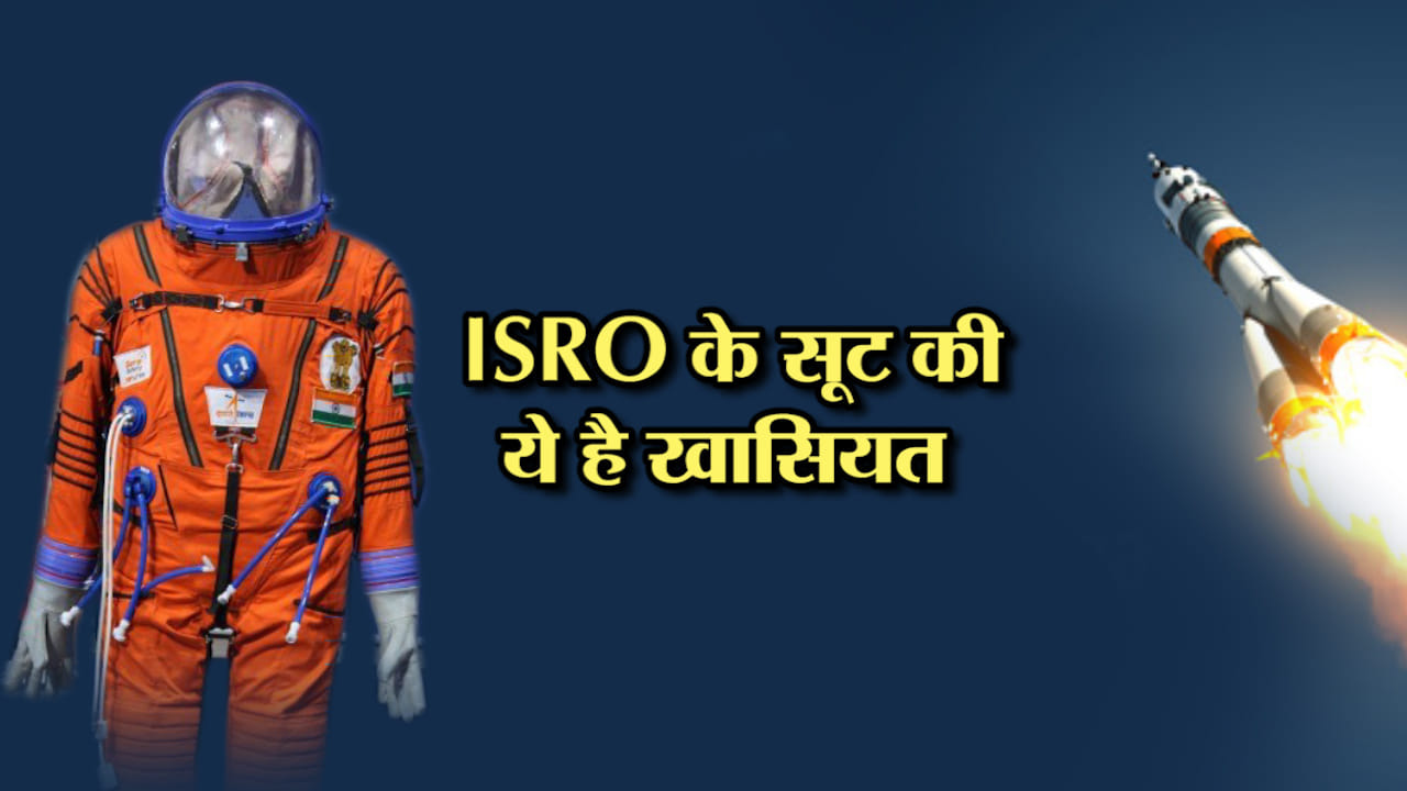 INDIA NEWS