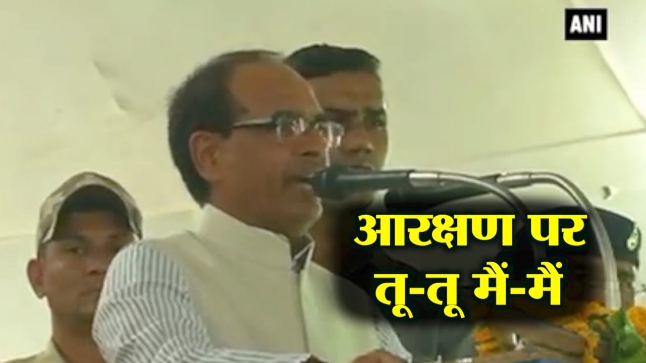 INDIA NEWS