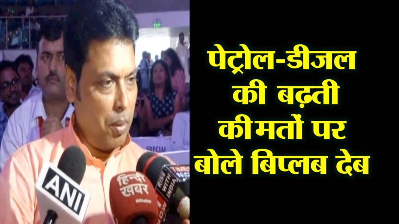 INDIA NEWS