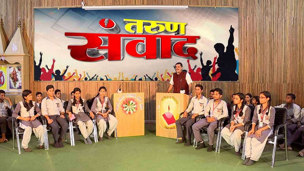 INDIA NEWS