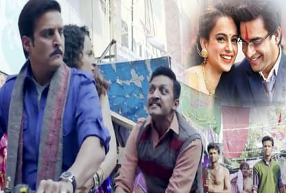 Promotion of kanpur language in many film, TV Serials and social media