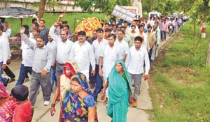 The funeral of NHAI's effigy