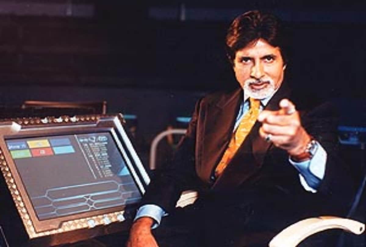 kbc start registration for childrens amitabh bachchan announce about this