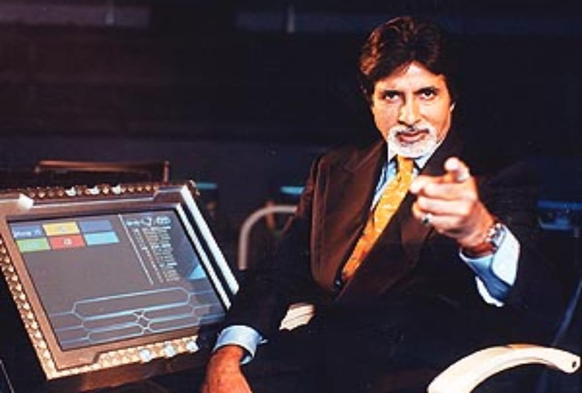 kbc start registration for childrens amitabh bachchan announce about this