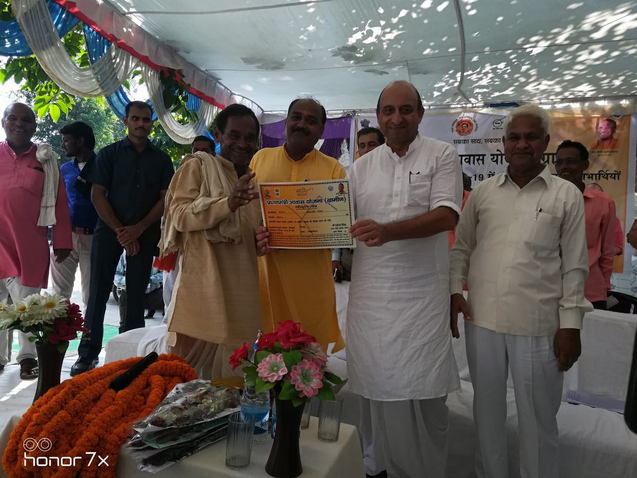भाजपा सरकार में हर वर्ग खुशहाल