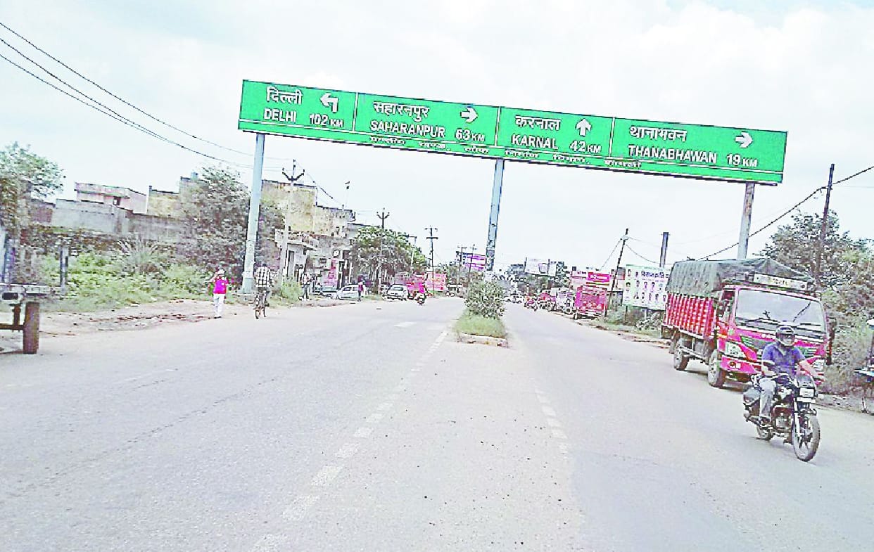 Meerut-Karnal Fourlane's widening