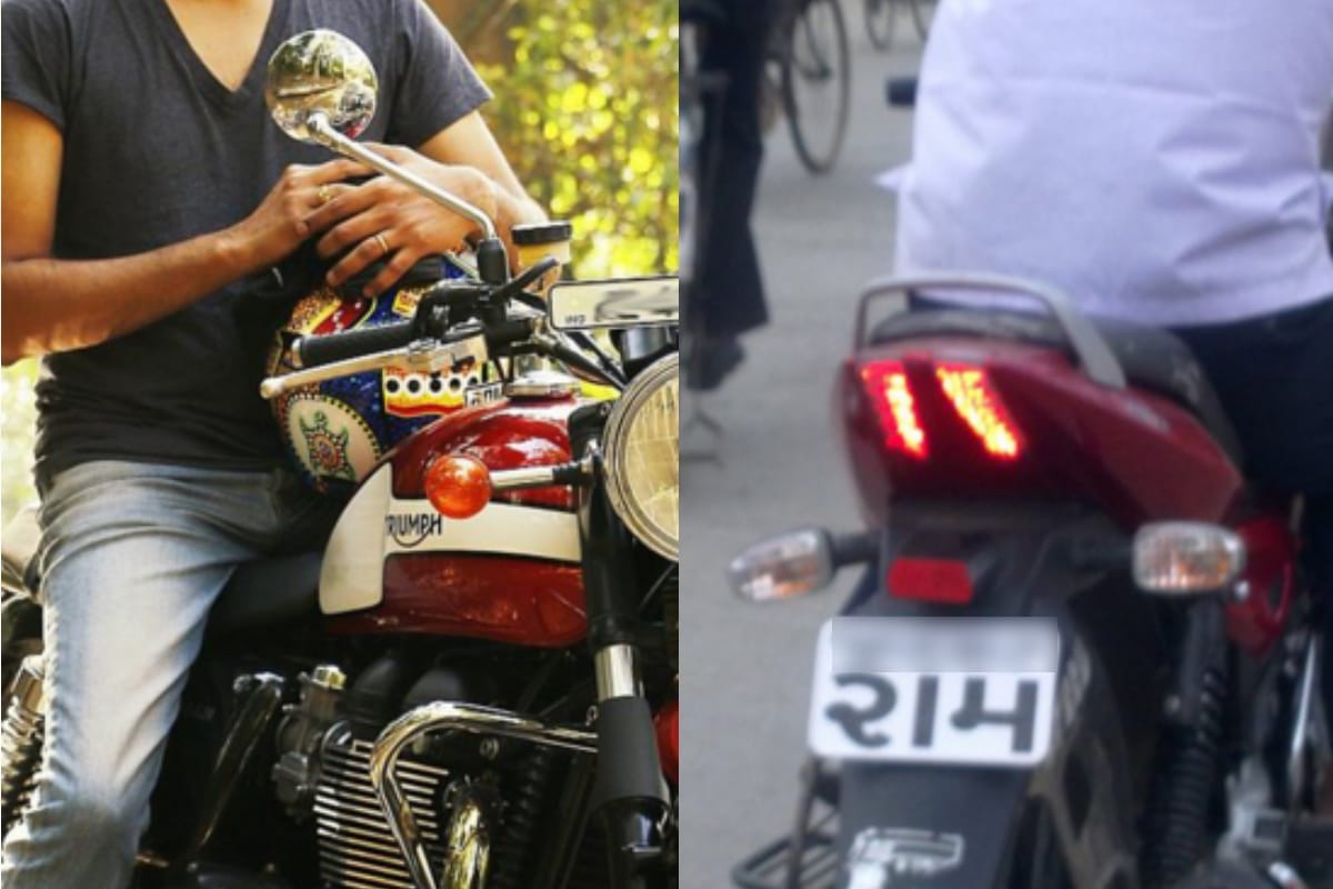 BJP MLA got Recommendations from people to get ram number plate for their bike