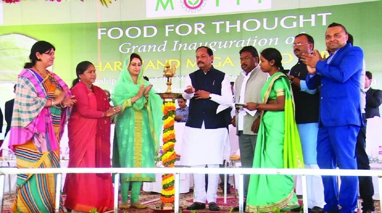 First mega food park in Jharkhand to be auctioned, after it was declared NPA