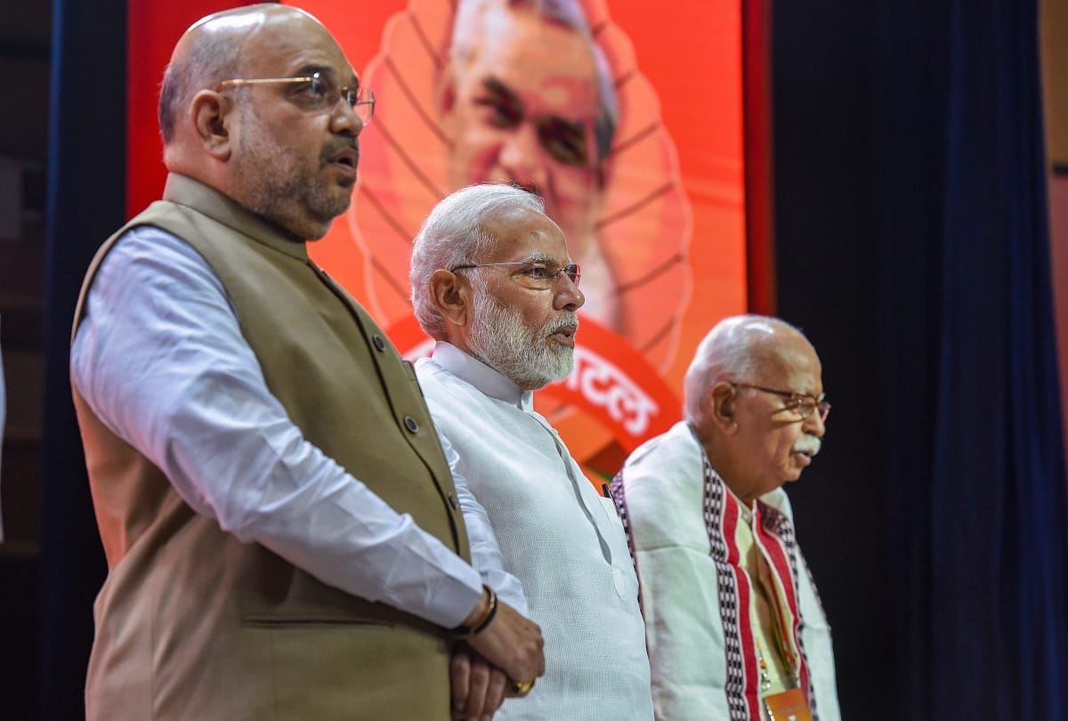 Mahagathbandhan is a failed idea says amit shah in BJP national executive meet