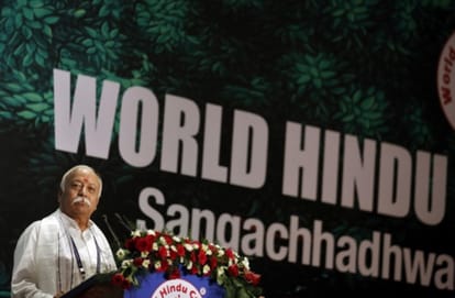 RSS chief in america said hindu cant come together,also tortured