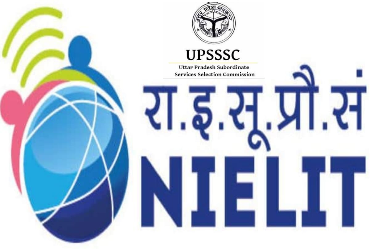 o level certificate issued by university will be consider for upsssc recruitment