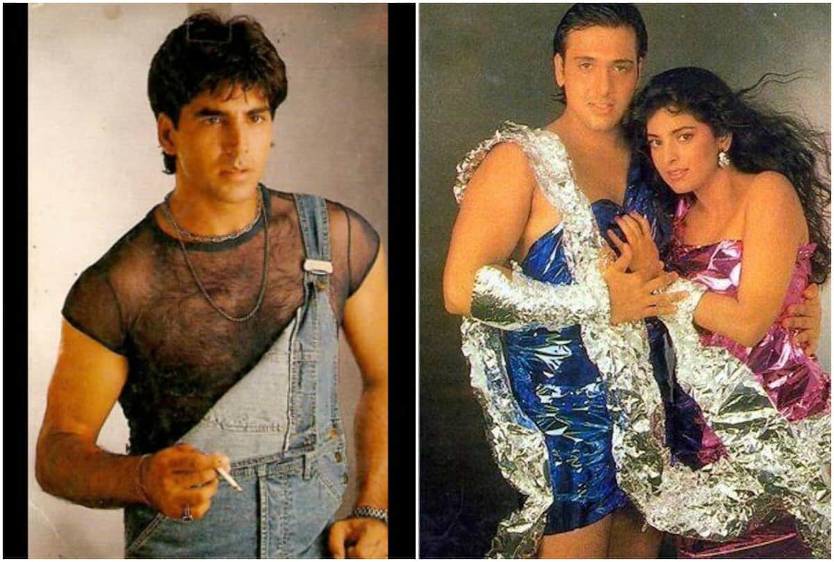 ThrowbackThursday Bollywood Photoshoot pictures From 90s Will Make You laugh