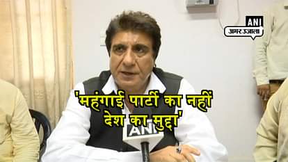 Up congress president Rajbabbar said, ‘we want everyone support’