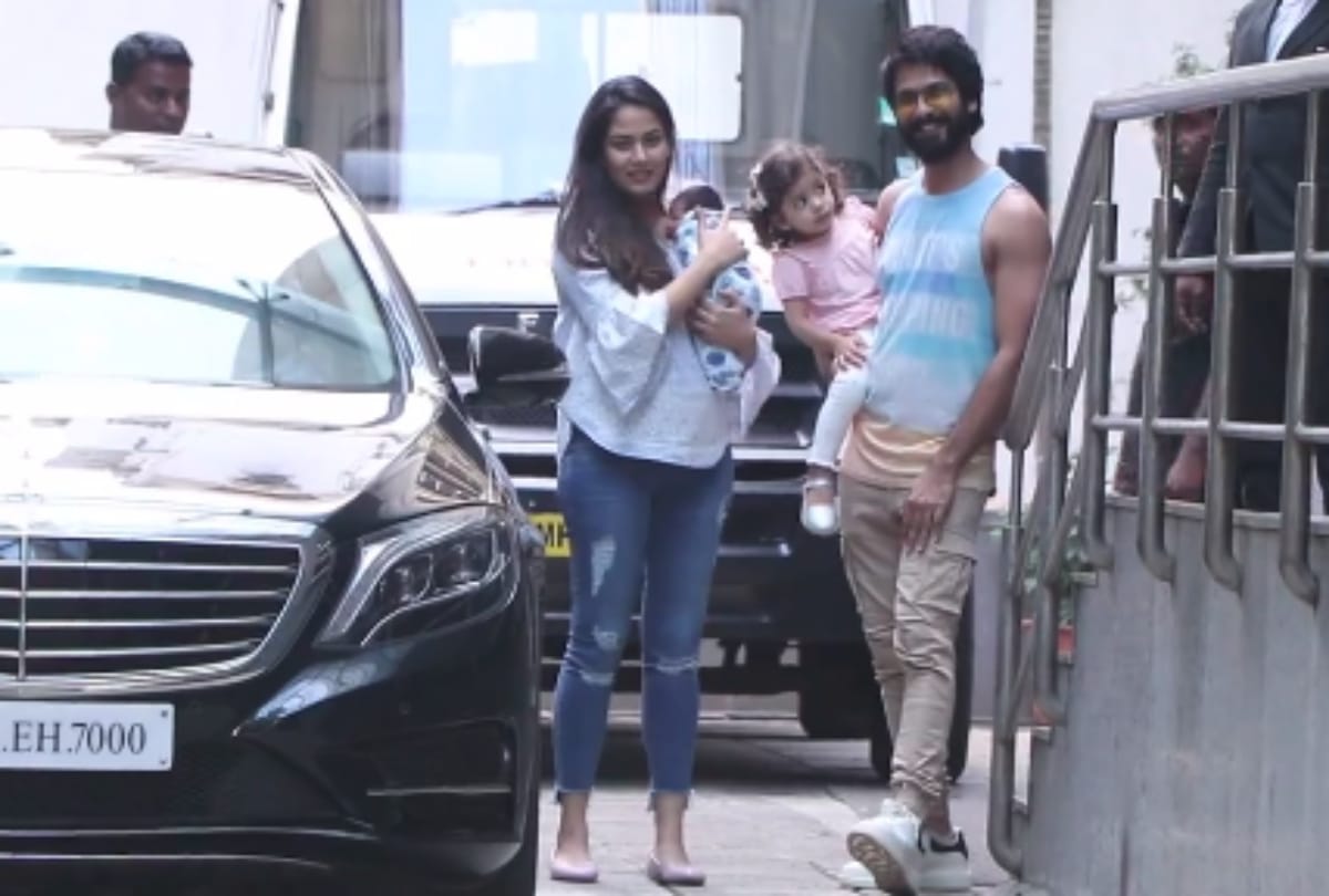 mira rajput request to everyone who sending gifts