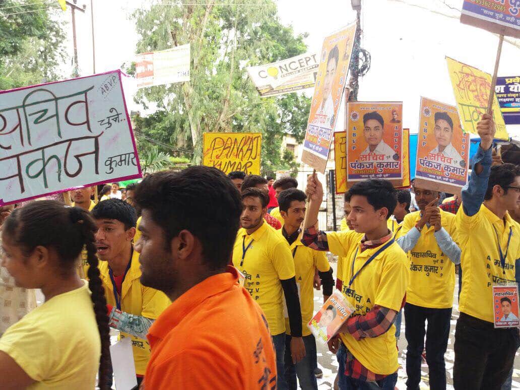 uttarakhand student union election photos