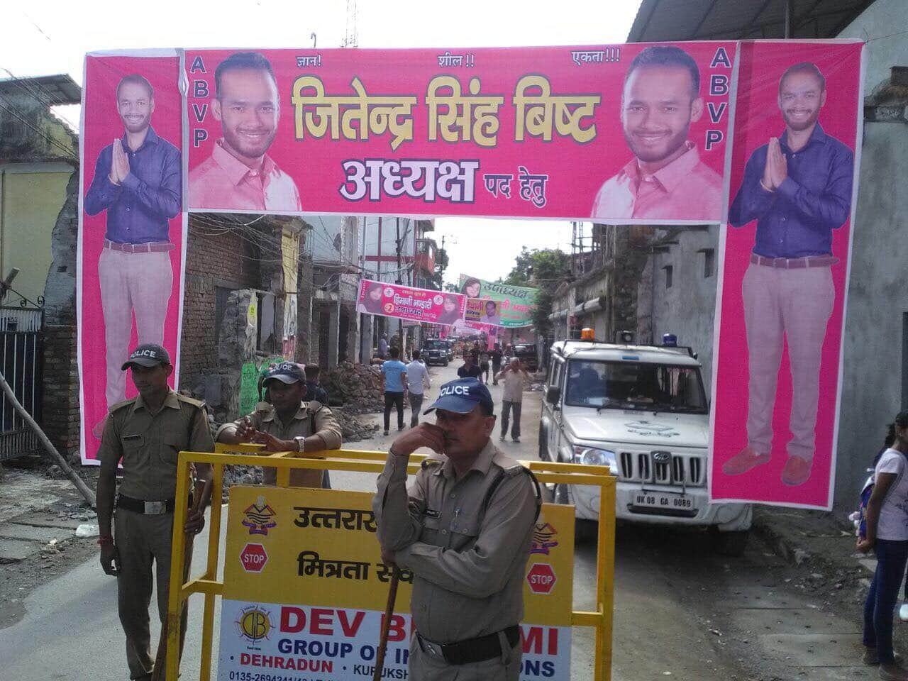 uttarakhand student union election photos