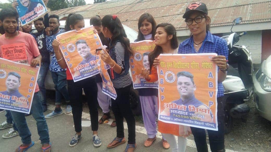 uttarakhand student union election photos