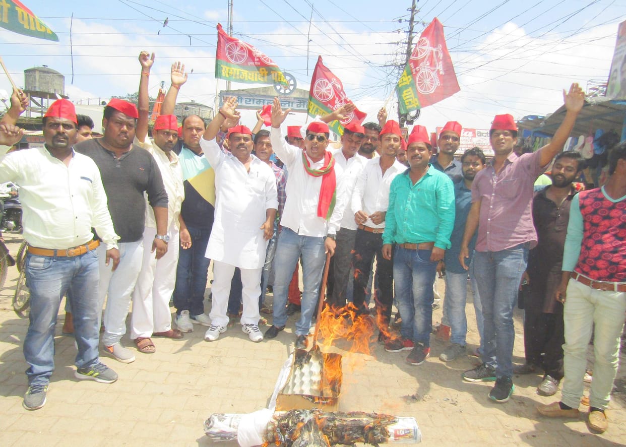Spokesman blasted in protest against inflation