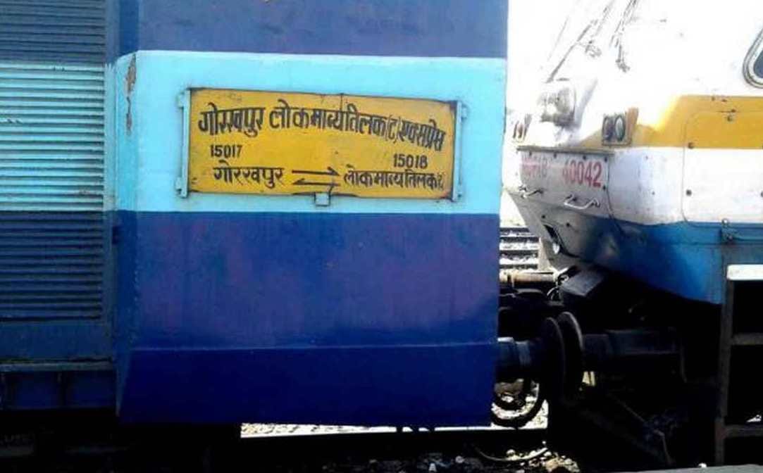 Kashi express general bogie spring found crack