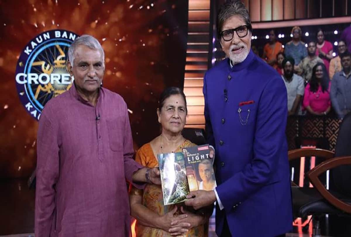 kbc 10 special karamveer in the show prakash amte