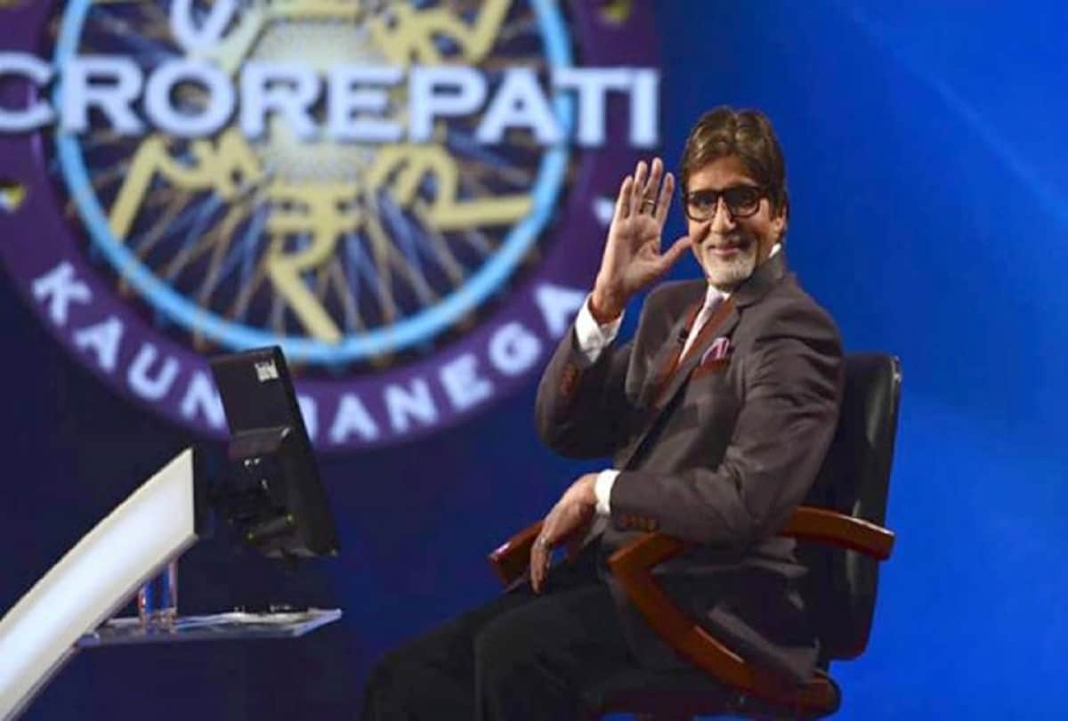 kbc 10 amitabh bachchan reveals why he accepted kbc show offer