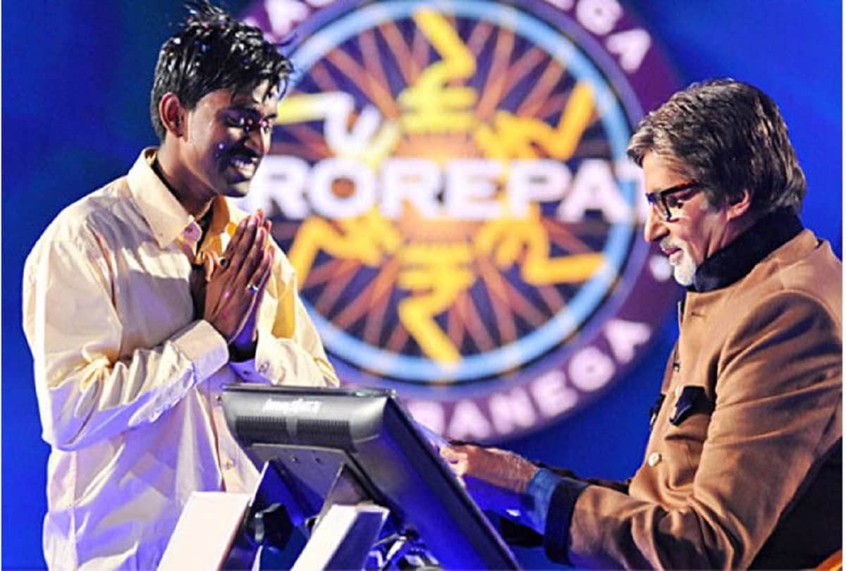kbc 10 amitabh bachchan reveals why he accepted kbc show offer