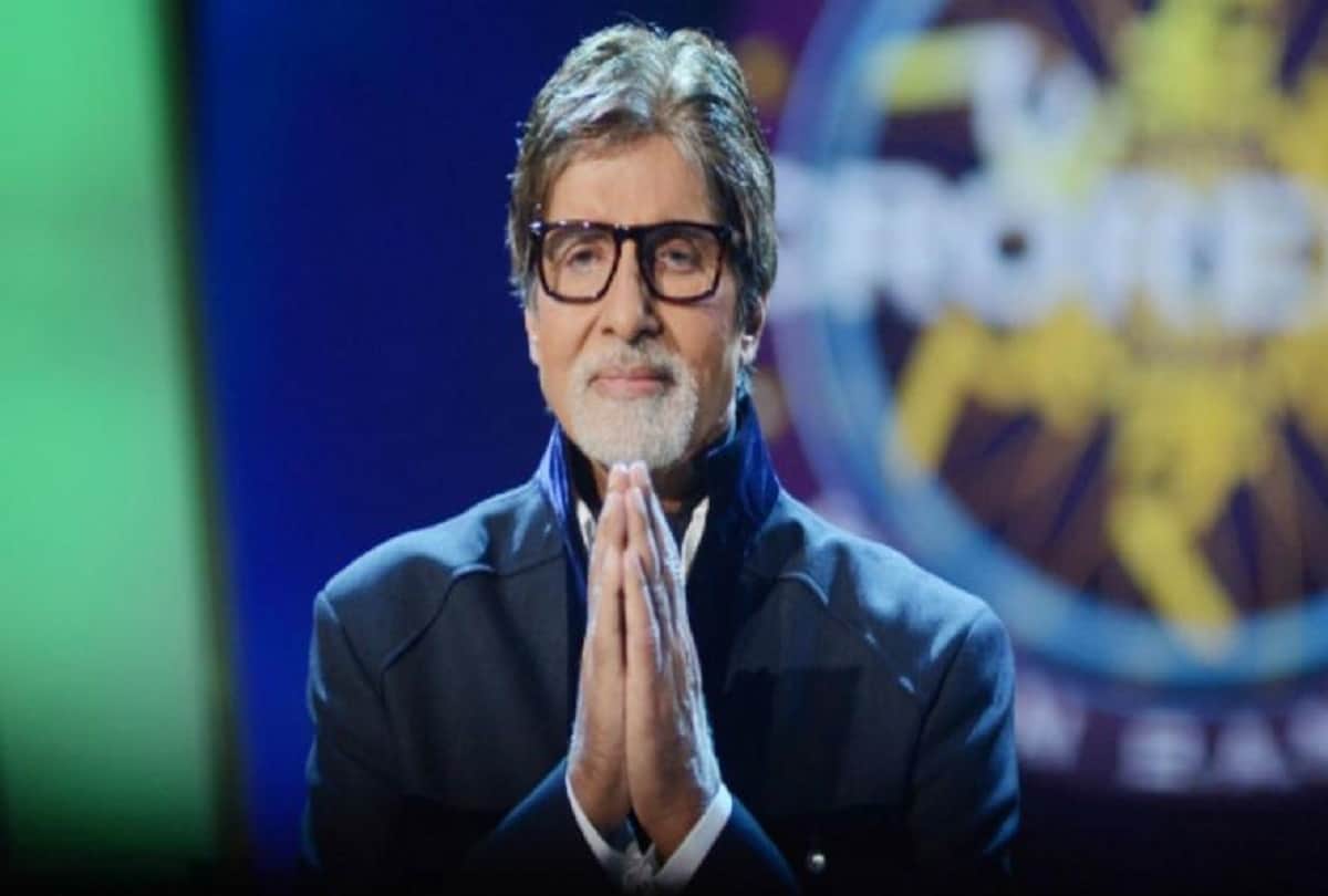kbc 10 amitabh bachchan reveals why he accepted kbc show offer