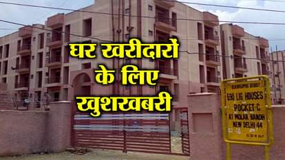 watch POSITIVE NEWS OF 8th SEPTEMBER 2018