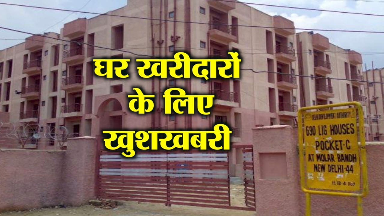 INDIA NEWS