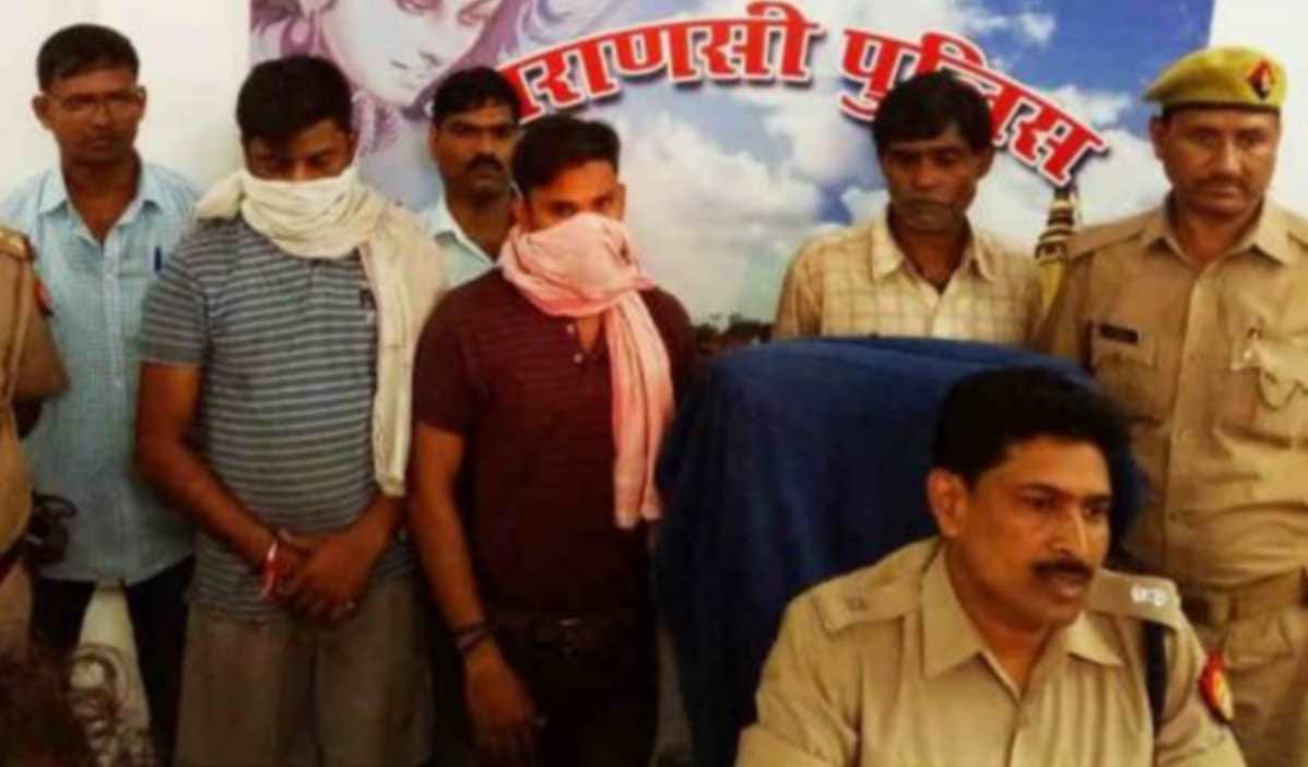 Varanasi police arrested four people with sixty lakh rupees heroin