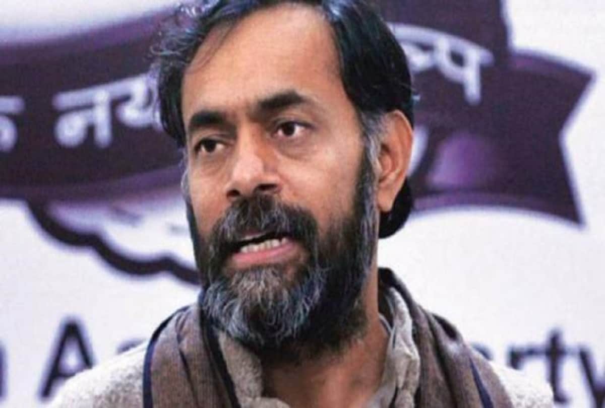 SIT questioned Yogendra Yadav in Tikri border misdeed case