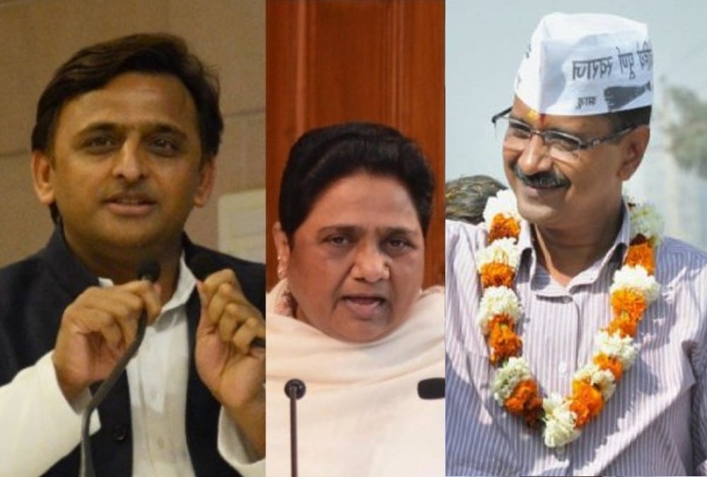 small parties to get seats in alliance of SP and BSP.