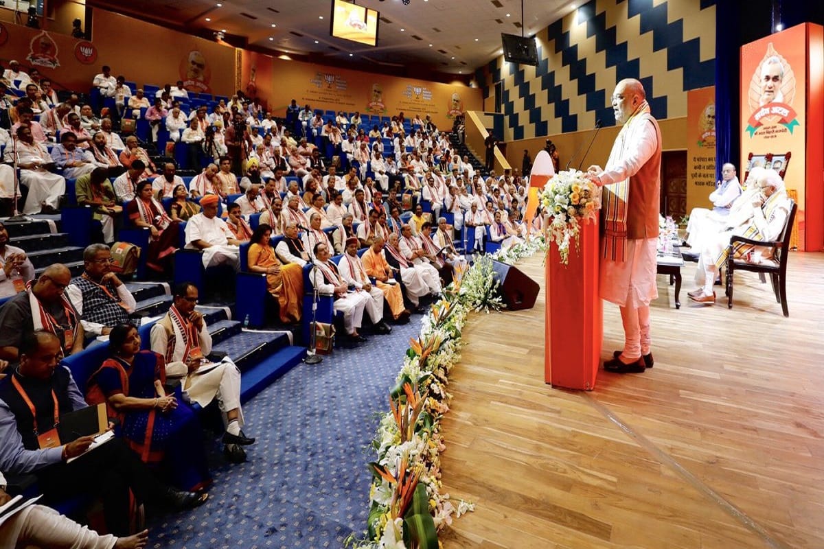National executive council meeting of bjp to be held in Delhi on 11th and 12th January