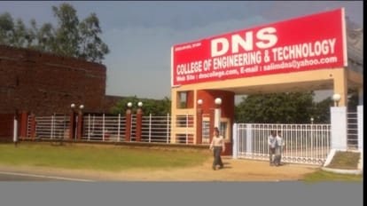 delhi isis terrorist arrested linked to amroha,engineering college was hideout