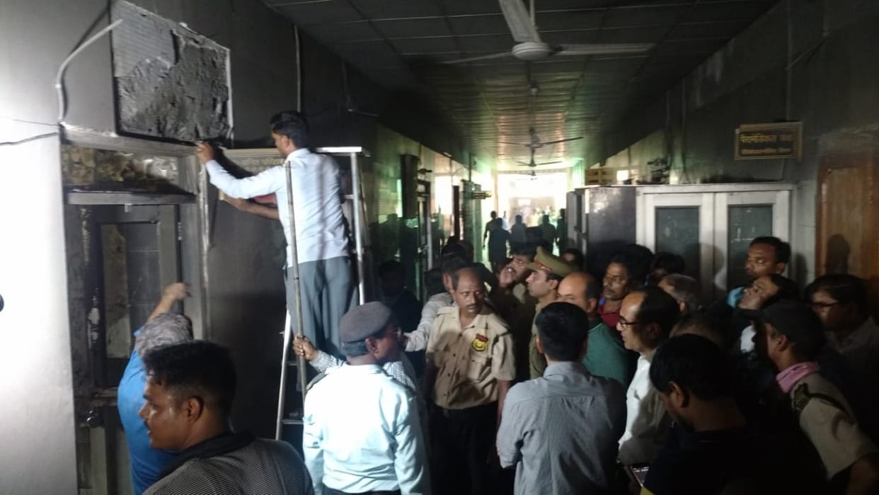 fire in kgmu deputy registrar office