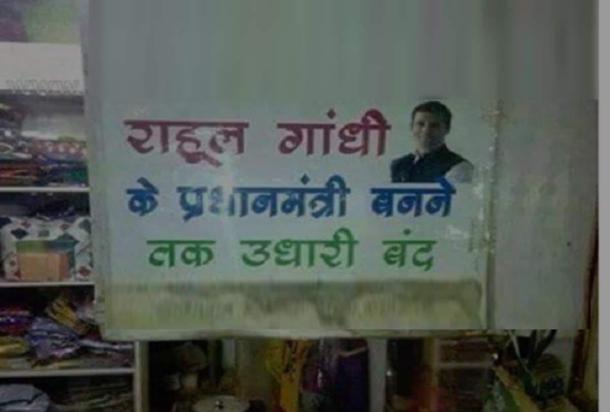 Hindi Diwas Funny Photos Wallpapers And Jokes On Hindi Diwas 2018