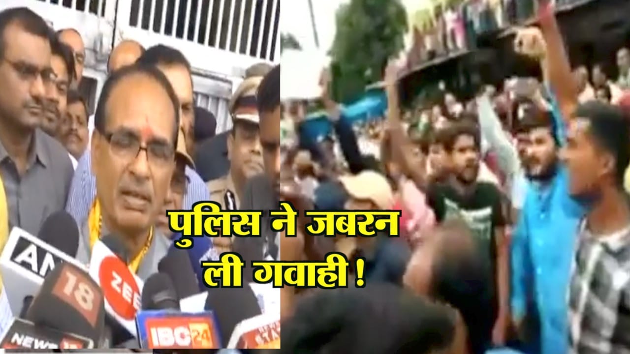 INDIA NEWS