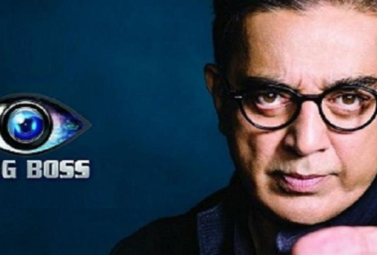 Bigg Boss Tamil 2- Kamal Haasan reality show worker dies on sets