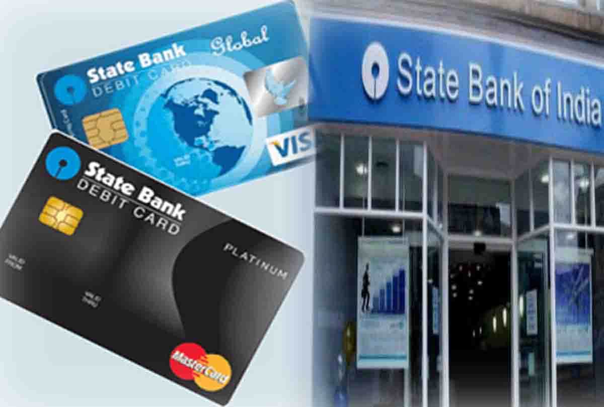 special facility on SBI ATM card