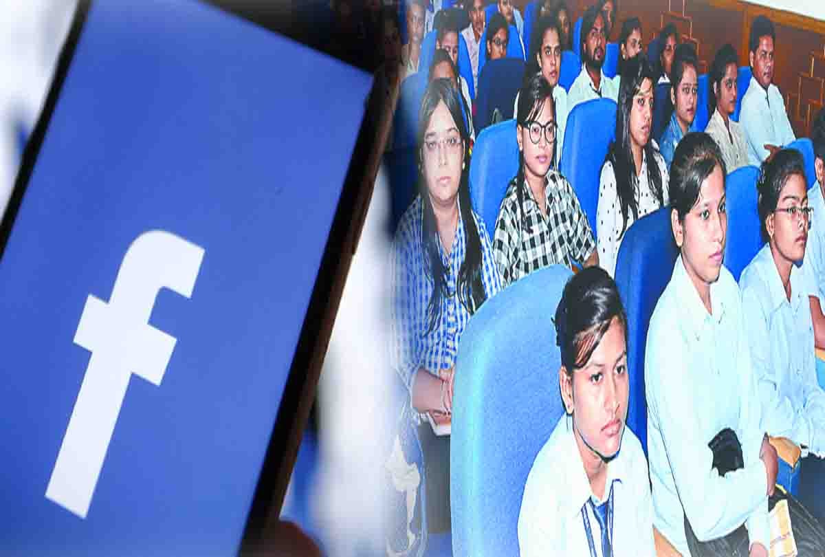 news related to social media must read