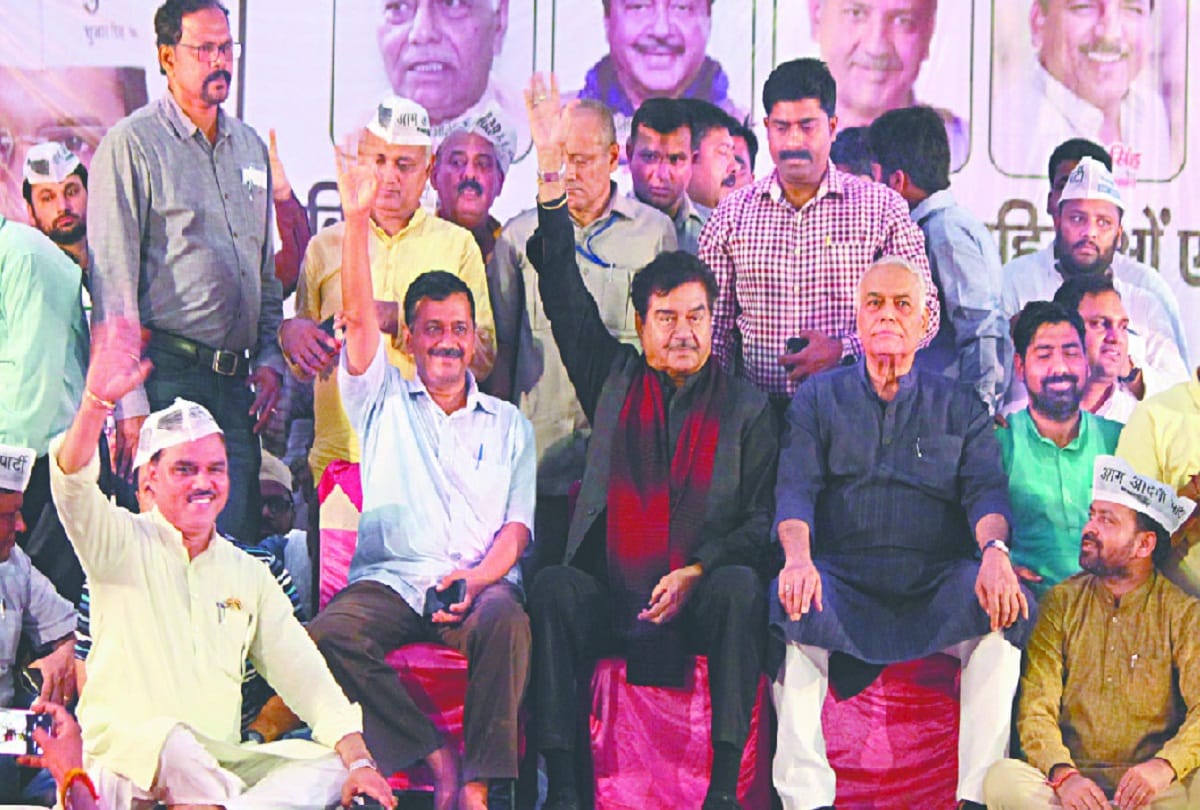 Kejriwal says Yashwant and Shatrughan sinha contest elections