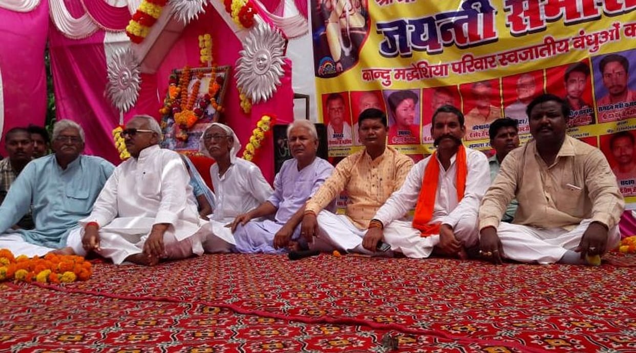 संत गणिनाथ के जयंती अवसर पर निकला जुलूस