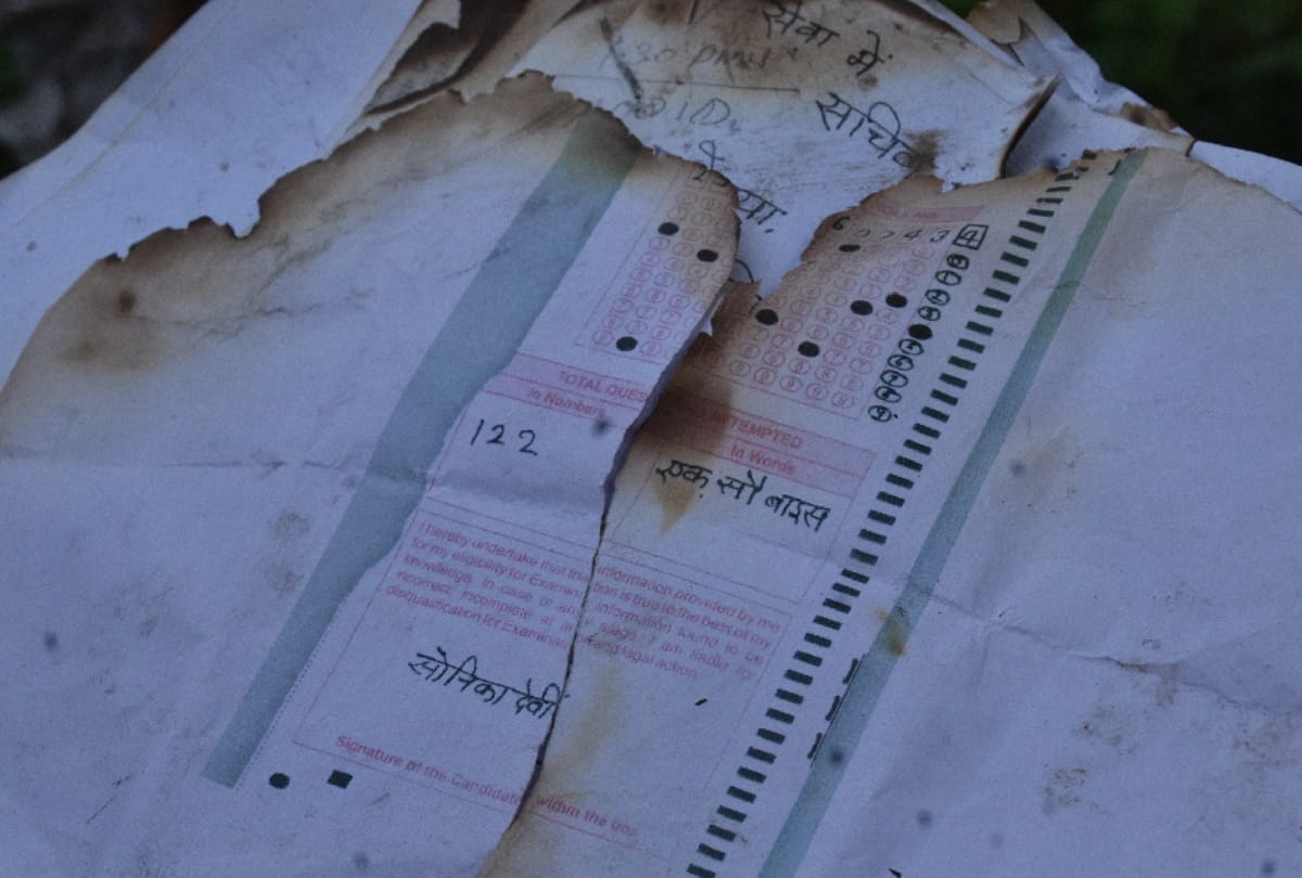 omr of assistant teacher recruitment exam burned in allahabad